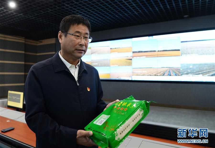 （新華全媒頭條&middot;圖文互動）（4）奮力書寫東北振興的時代新篇&mdash;&mdash;習(xí)近平總書記調(diào)研東北三省并主持召開深入推進(jìn)東北振興座談會紀(jì)實(shí)