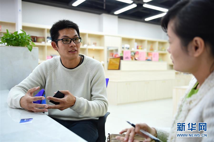 （新華全媒頭條&middot;圖文互動）（8）祖國必須統(tǒng)一，也必然統(tǒng)一&mdash;&mdash;習近平總書記重要講話為兩岸關(guān)系發(fā)展定向領(lǐng)航  