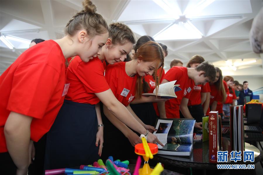 （新華全媒頭條&middot;出訪&middot;側(cè)記&middot;圖文互動(dòng)）（2）你好老朋友！開啟新時(shí)代！&mdash;&mdash;習(xí)近平主席和普京總統(tǒng)引領(lǐng)中俄全面戰(zhàn)略協(xié)作伙伴關(guān)系邁入新時(shí)代