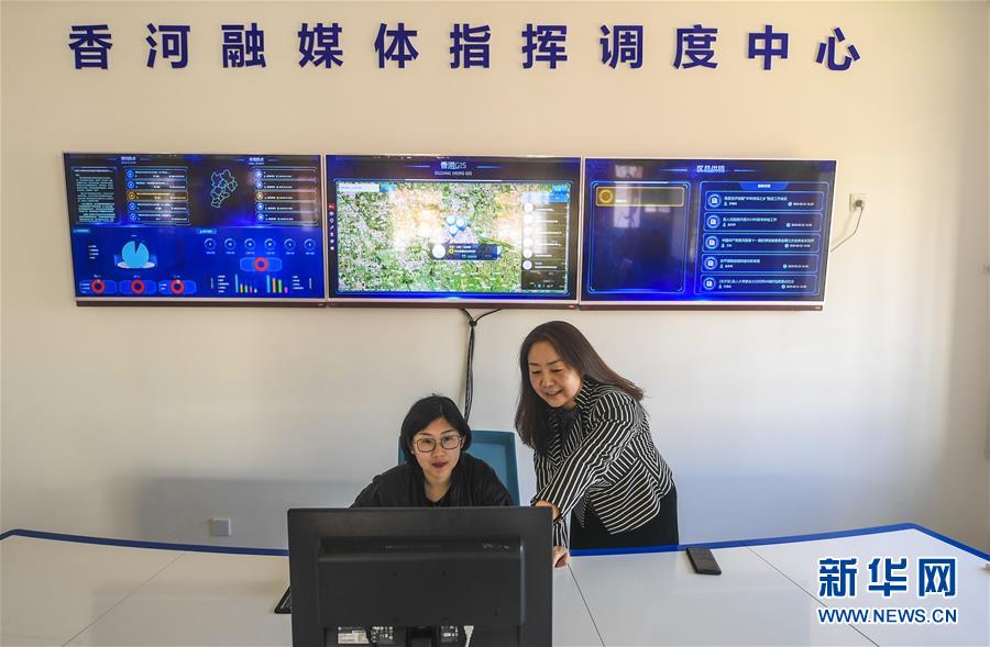 （新華全媒頭條&middot;圖文互動(dòng)）（6）彩云長(zhǎng)在有新天&mdash;&mdash;黨的十九大以來(lái)以習(xí)近平同志為核心的黨中央關(guān)心推進(jìn)宣傳思想工作紀(jì)實(shí)