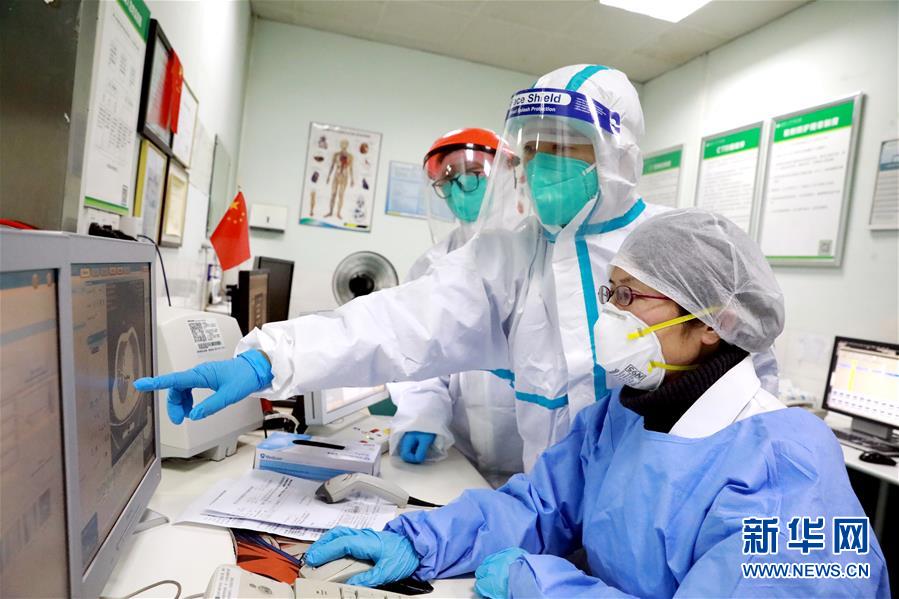 （在習(xí)近平新時(shí)代中國(guó)特色社會(huì)主義思想指引下&mdash;&mdash;新時(shí)代新作為新篇章&middot;習(xí)近平總書記關(guān)切事&middot;圖文互動(dòng)）（7）高擎利劍驅(qū)疫魔&mdash;&mdash;科研攻關(guān)助力湖北戰(zhàn)&ldquo;疫&rdquo;記