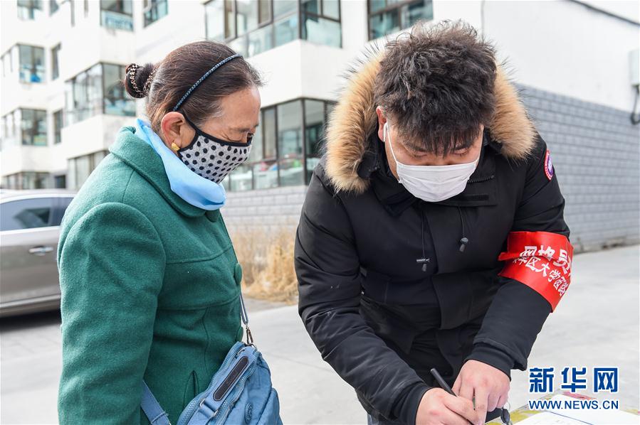 （在習(xí)近平新時(shí)代中國(guó)特色社會(huì)主義思想指引下&mdash;&mdash;新時(shí)代新作為新篇章&middot;習(xí)近平總書記關(guān)切事）（5）&ldquo;平凡英雄&rdquo;的力量&mdash;&mdash;致敬堅(jiān)守戰(zhàn)&ldquo;疫&rdquo;一線的社區(qū)工作者 