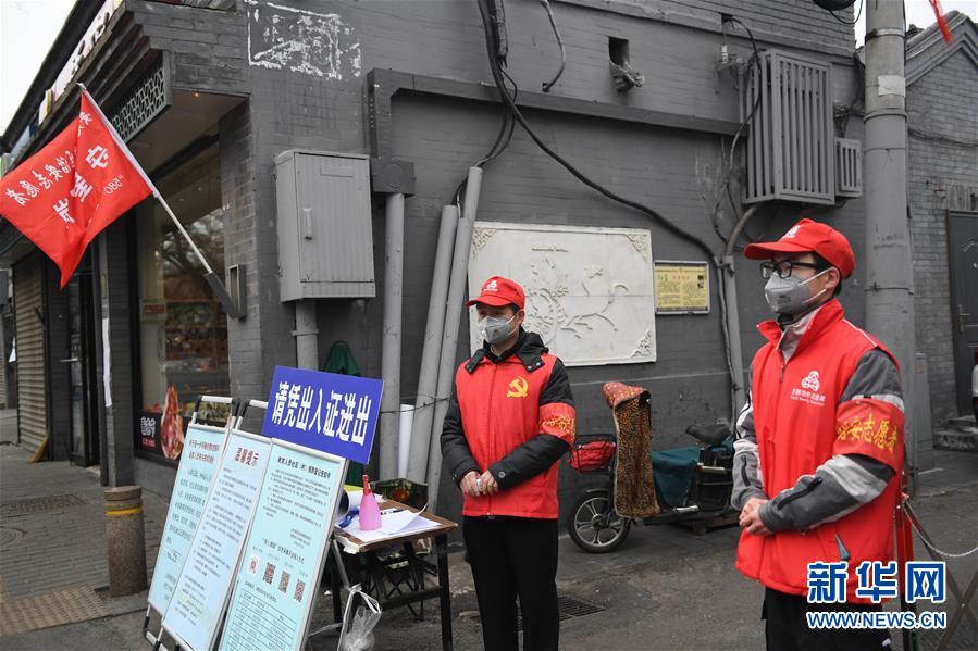 （習(xí)近平致敬的戰(zhàn)&ldquo;疫&rdquo;英雄&middot;社區(qū)工作者篇&middot;圖文互動(dòng)）（5）他們，堅(jiān)守一線戰(zhàn)風(fēng)雨