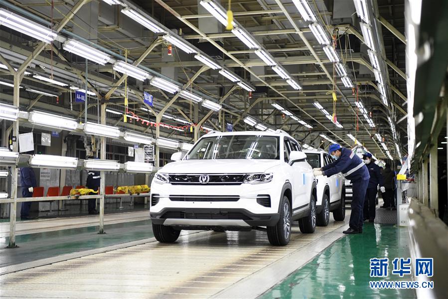 （在習近平新時代中國特色社會主義思想指引下&mdash;&mdash;新時代新作為新篇章&middot;習近平總書記關切事&middot;圖文互動）（1）化&ldquo;危&rdquo;為&ldquo;機&rdquo;　念好&ldquo;新&rdquo;字訣&mdash;&mdash;各地產業(yè)發(fā)展&ldquo;新&rdquo;動向掃描