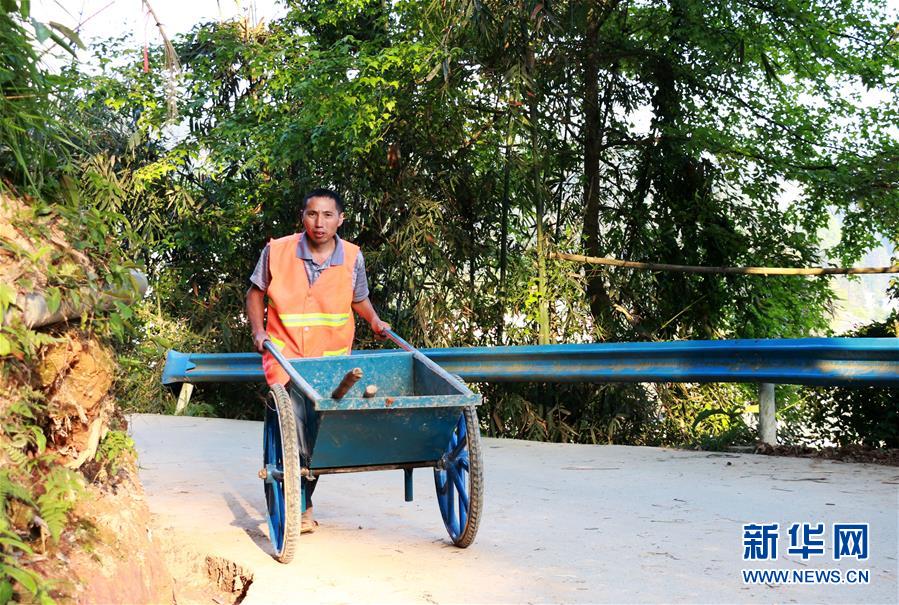 （在習近平新時代中國特色社會主義思想指引下&mdash;&mdash;新時代新作為新篇章&middot;習近平總書記關切事&middot;圖文互動）（10）啃下最后的硬骨頭&mdash;&mdash;脫貧攻堅掛牌督戰(zhàn)進行時