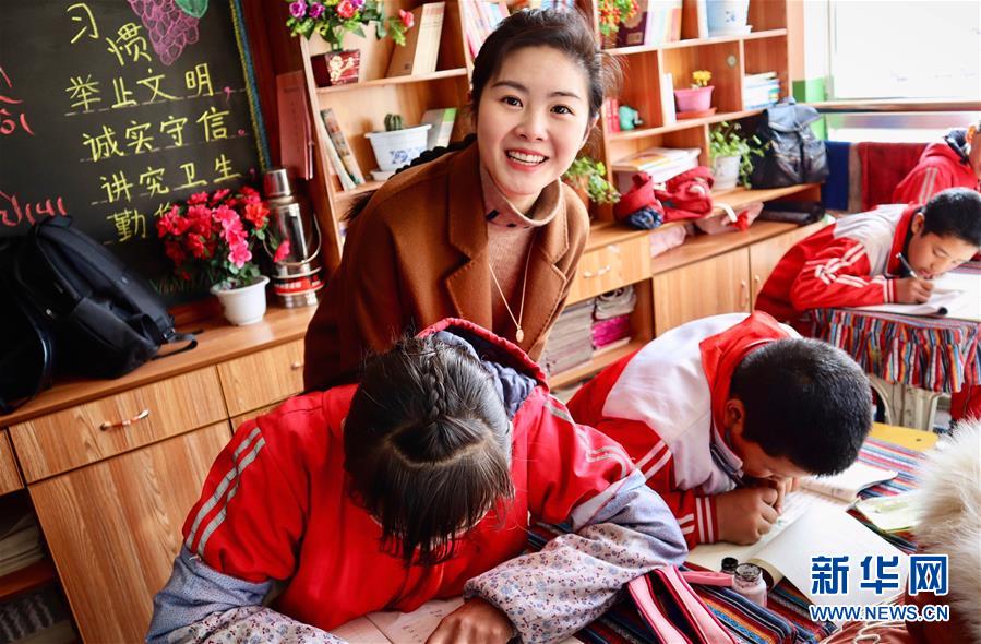 （在習(xí)近平新時(shí)代中國(guó)特色社會(huì)主義思想指引下&mdash;&mdash;新時(shí)代新作為新篇章&middot;習(xí)近平總書記關(guān)切事&middot;圖文互動(dòng)）（4）青春的顏色是什么？