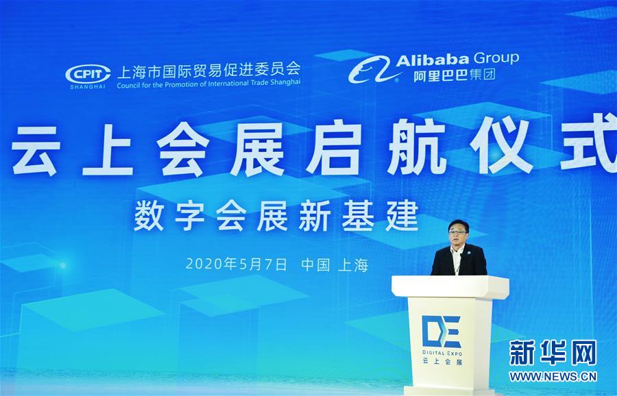 （在習近平新時代中國特色社會主義思想指引下&mdash;&mdash;新時代新作為新篇章&middot;習近平總書記關(guān)切事&middot;圖文互動）（6）新技術(shù)、新活力&mdash;&mdash;經(jīng)濟發(fā)展新亮點透視