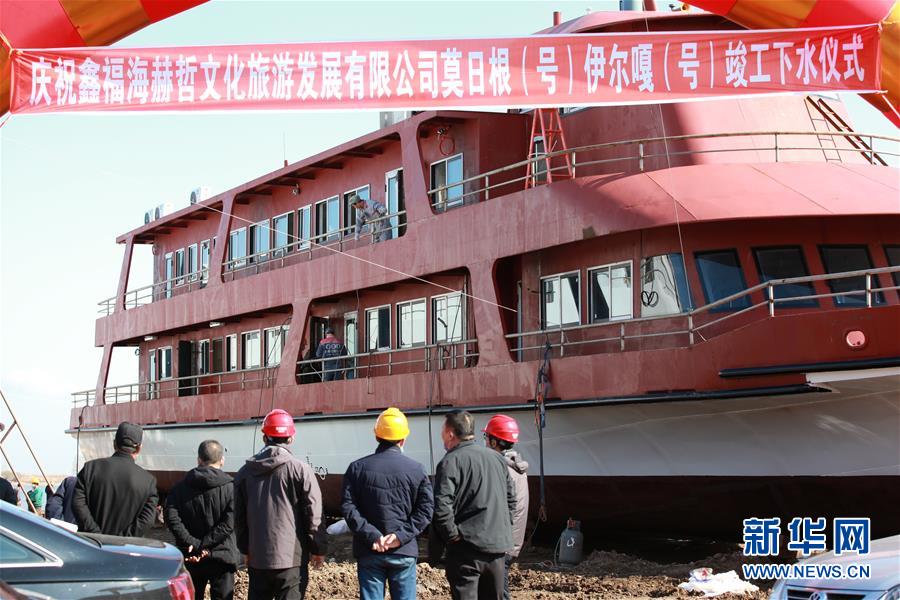 （在習(xí)近平新時代中國特色社會主義思想指引下&mdash;&mdash;新時代新作為新篇章&middot;習(xí)近平總書記關(guān)切事&middot;圖文互動）（2）新生活、新盼頭&mdash;&mdash;脫貧攻堅新形勢速覽