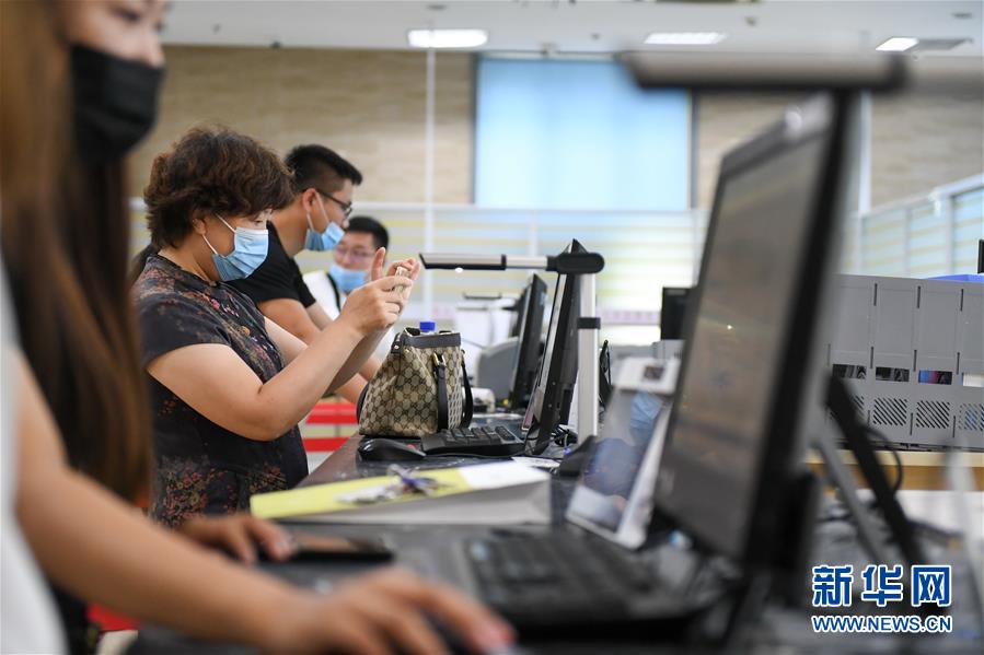 （在習近平新時代中國特色社會主義思想指引下&mdash;&mdash;新時代新作為新篇章&middot;習近平總書記關(guān)切事&middot;圖文互動）（9）激發(fā)每個經(jīng)濟&ldquo;細胞&rdquo;的活力&mdash;&mdash;千方百計把市場主體保護好