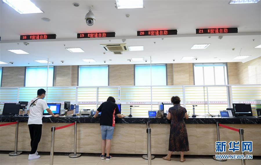 （在習近平新時代中國特色社會主義思想指引下&mdash;&mdash;新時代新作為新篇章&middot;習近平總書記關(guān)切事&middot;圖文互動）（10）激發(fā)每個經(jīng)濟&ldquo;細胞&rdquo;的活力&mdash;&mdash;千方百計把市場主體保護好