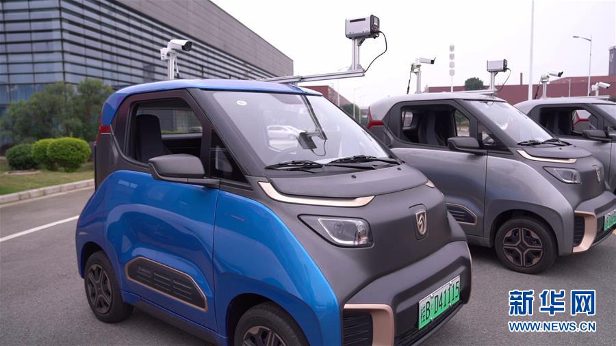 （在習近平新時代中國特色社會主義思想指引下&mdash;&mdash;新時代新作為新篇章&middot;習近平總書記關(guān)切事）（13）激發(fā)每個經(jīng)濟&ldquo;細胞&rdquo;的活力&mdash;&mdash;千方百計把市場主體保護好