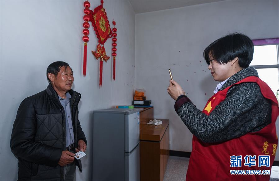 （新華全媒頭條&middot;總書記推動的改革身邊事&middot;行政體制改革篇&middot;圖文互動）（10）特寫：追問&ldquo;一件事&rdquo;