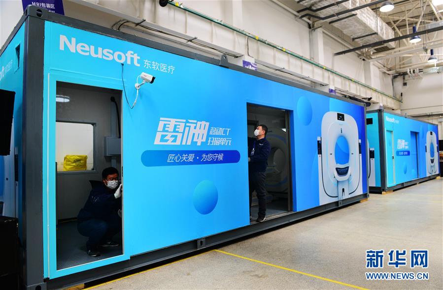 （在習近平新時代中國特色社會主義思想指引下&mdash;&mdash;新時代新作為新篇章&middot;習近平總書記關(guān)切事&middot;圖文互動）（3）東北，&ldquo;上新&rdquo;&mdash;&mdash;黑土地上的創(chuàng)新故事