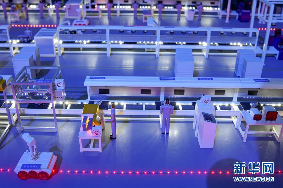 （在習(xí)近平新時代中國特色社會主義思想指引下&mdash;&mdash;新時代新作為新篇章&middot;習(xí)近平總書記關(guān)切事&middot;圖文互動）（1）為經(jīng)濟(jì)育動能 讓生活更多彩&mdash;&mdash;從2020智博會看智能產(chǎn)業(yè)發(fā)展新動向