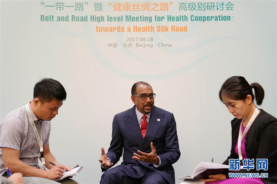 （新華全媒頭條&middot;圖文互動(dòng)）（7）&ldquo;團(tuán)結(jié)合作才是人間正道&rdquo;&mdash;&mdash;寫在習(xí)近平主席即將出席聯(lián)合國(guó)成立75周年系列高級(jí)別會(huì)議之際