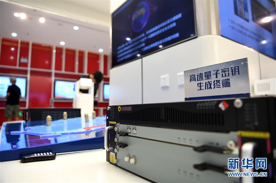 （在習(xí)近平新時(shí)代中國(guó)特色社會(huì)主義思想指引下&mdash;&mdash;新時(shí)代新作為新篇章&middot;習(xí)近平總書(shū)記關(guān)切事&middot;圖文互動(dòng)）（4）探&ldquo;微觀世界&rdquo; 抓&ldquo;關(guān)鍵變量&rdquo;&mdash;&mdash;我國(guó)科學(xué)家與量子&ldquo;糾纏&rdquo;的故事