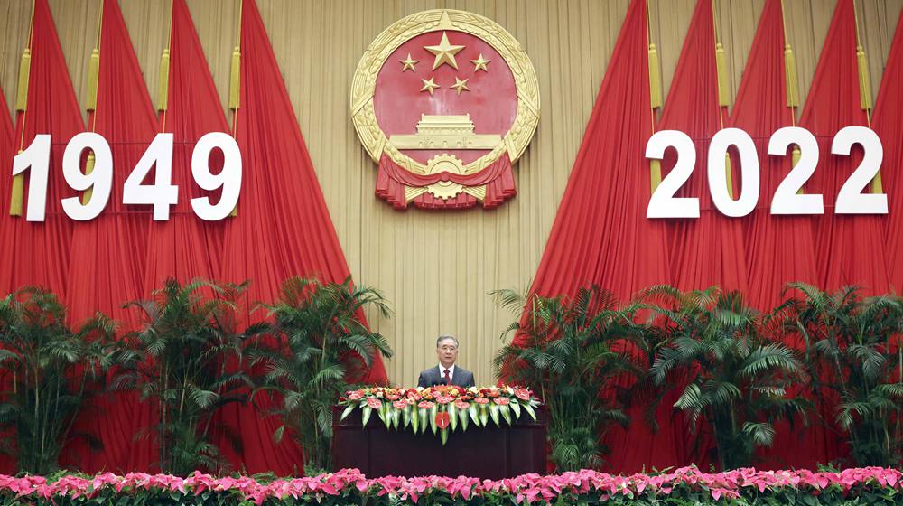 全國政協(xié)辦公廳、中共中央統(tǒng)戰(zhàn)部、國務(wù)院僑辦、國務(wù)院港澳辦、國務(wù)院臺辦、中國僑聯(lián)舉行國慶招待會 汪洋致辭