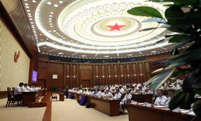十二屆全國(guó)人大常委會(huì)第十次會(huì)議在京閉幕