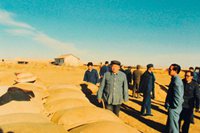 無(wú)限忠誠(chéng)，一生不渝的信仰&mdash;&mdash;一論向尕布龍同志學(xué)習(xí)