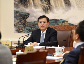 張德江主持人大常委會委員長會議