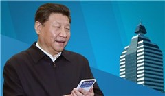 習近平到新華社調(diào)研做了啥，說了啥