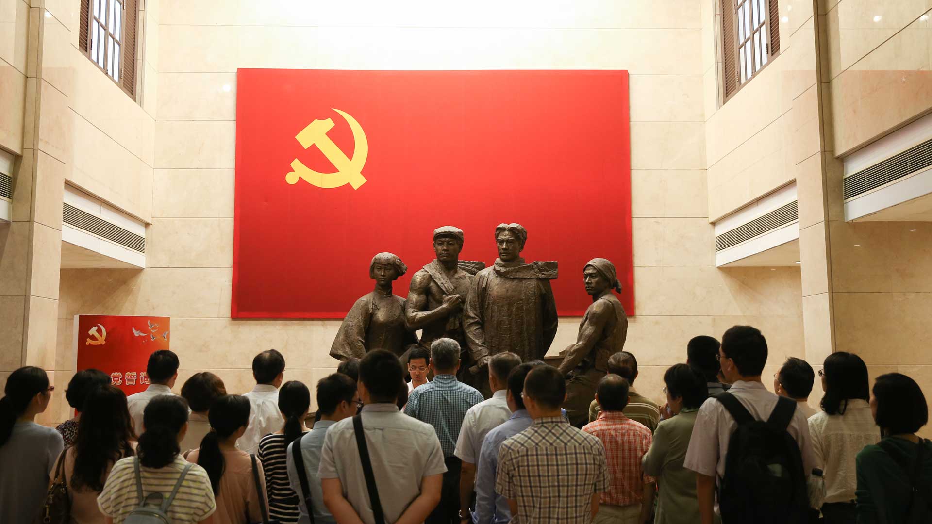 黨章，在這里誕生&mdash;&mdash;探訪中共二大會(huì)址