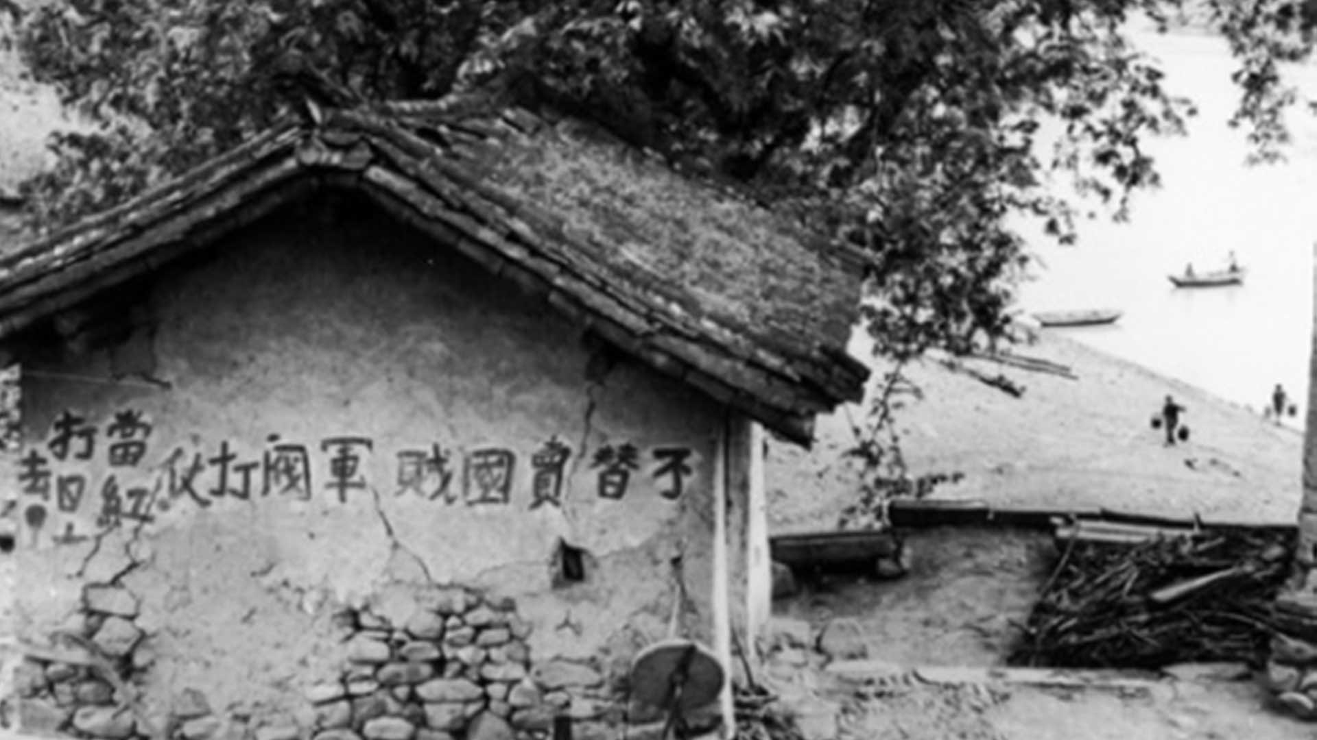 長征中&ldquo;龍云獻圖&rdquo;是怎么回事