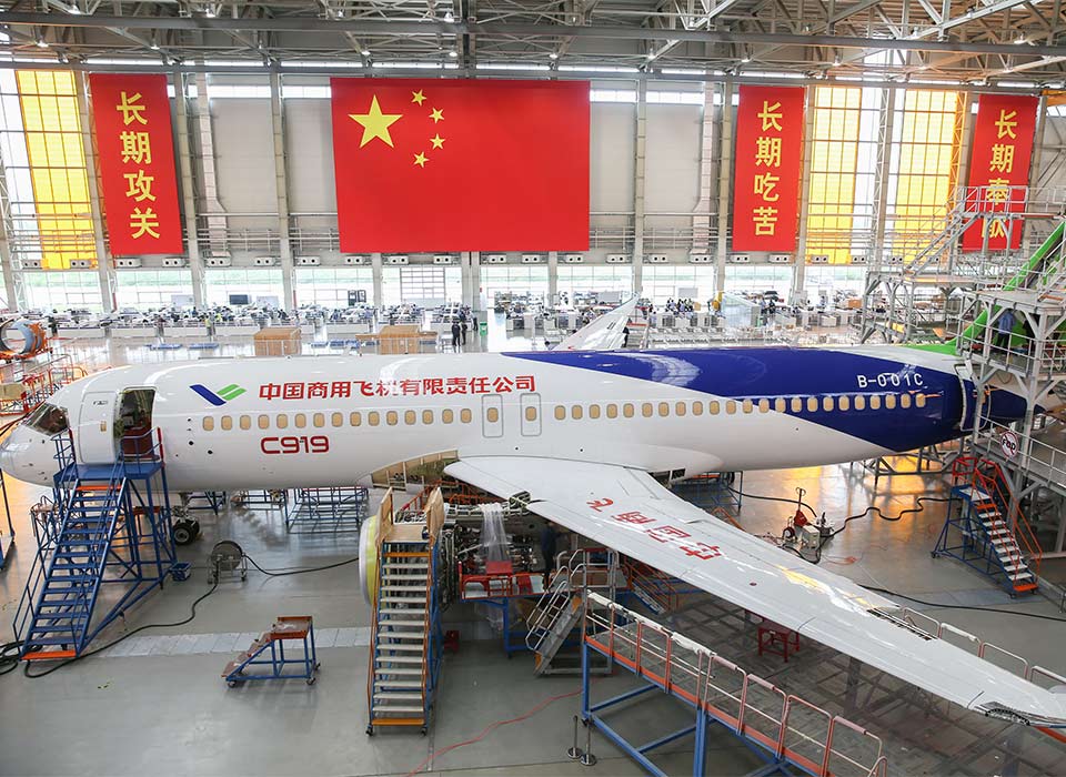 變革不平凡　奮進(jìn)新時(shí)代&mdash;&mdash;來自基層蹲點(diǎn)現(xiàn)場的報(bào)道