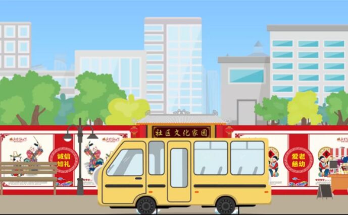 新時代，呈現(xiàn)新特點