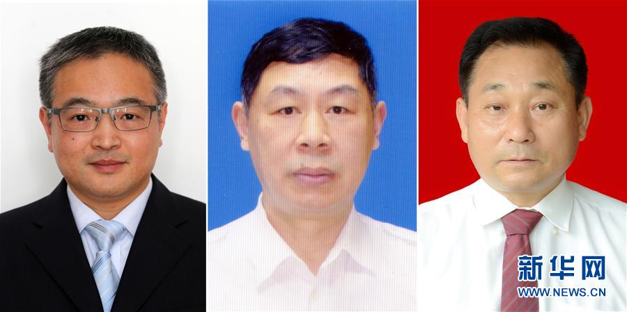 黃群、宋月才、姜開斌三位同志的肖像