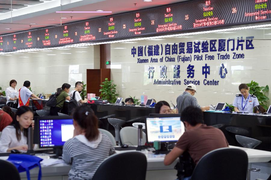 改革開放40年&middot;40個(gè)&ldquo;第一&rdquo;：第一個(gè)專利申請(qǐng)?zhí)? /></a>
<div   id=