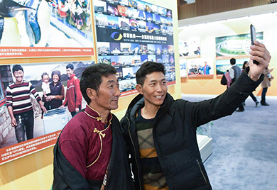 跨越千里來(lái)看&ldquo;我&rdquo;