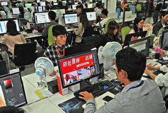 從雞毛換糖到全球電商&mdash;&mdash;義烏４０年創(chuàng)新發(fā)展動(dòng)力無限