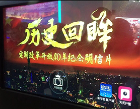 互動(dòng)體驗(yàn)，讓這個(gè)展覽&ldquo;魔力&rdquo;十足