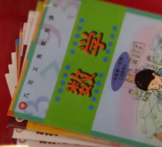 40年，你和我