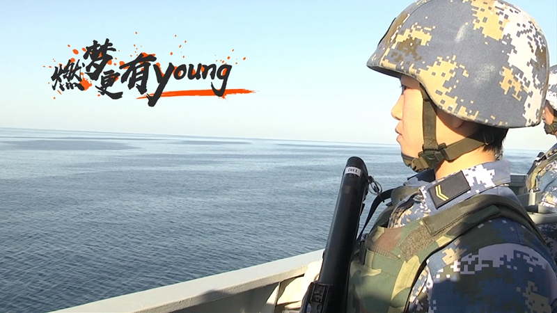 燃?jí)?，更有young