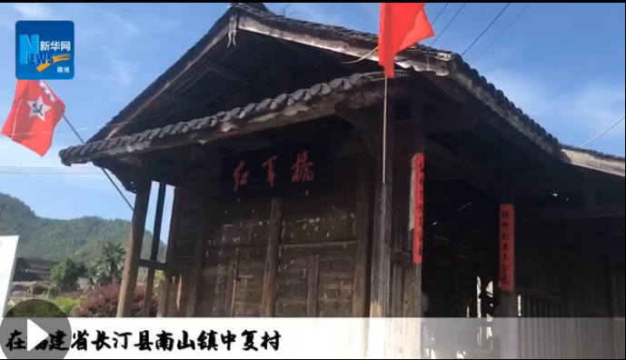 長(zhǎng)?。杭t色小上海