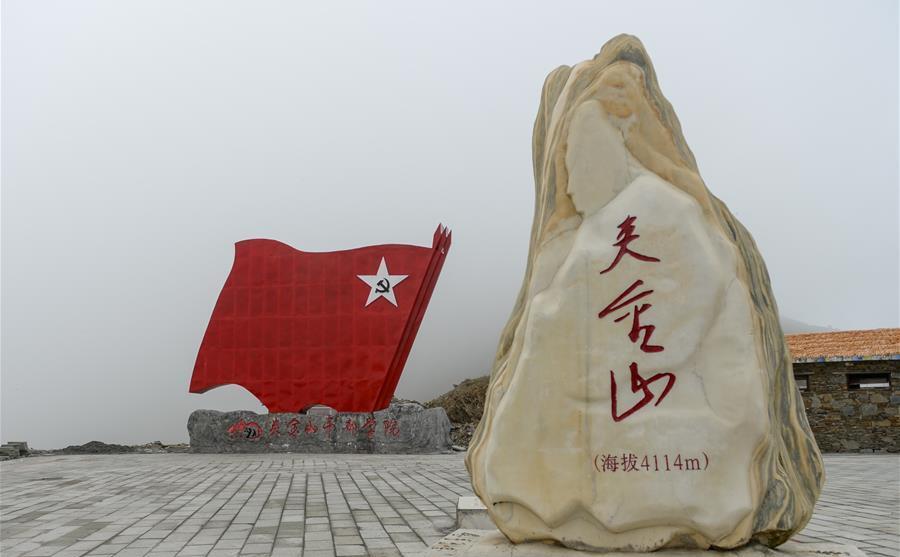 夾金山上&ldquo;馬燈紅&rdquo;