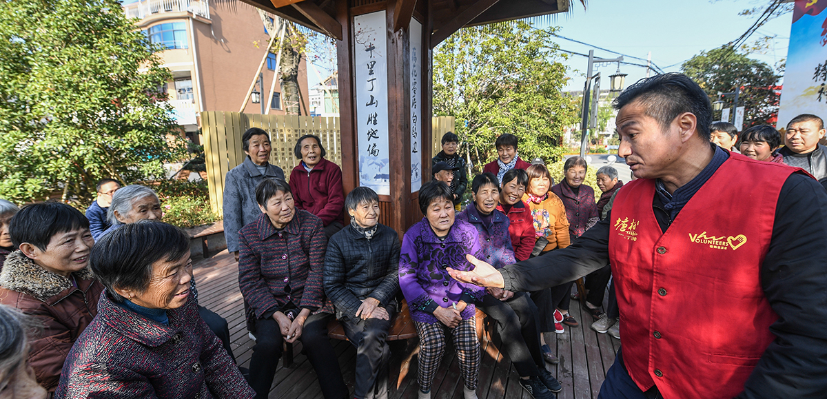 為何能走在良治、善治的前列？&mdash;&mdash;創(chuàng)新基層社會治理的浙江實踐