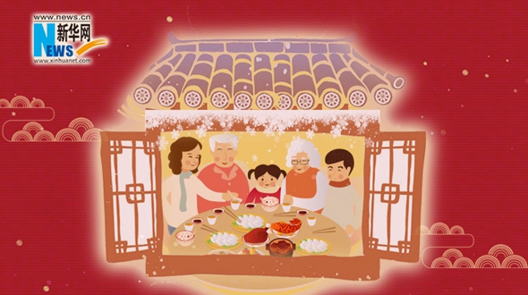 2020，把愛(ài)送回家