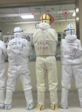 &ldquo;90后&rdquo;援鄂護(hù)士情侶：&ldquo;只要國(guó)家需要，我們義無(wú)反顧&rdquo;