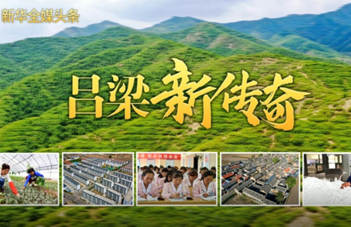 打不贏這場戰(zhàn)役，就對不起這片土地