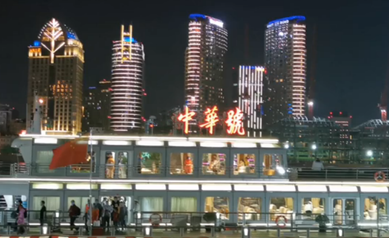 我在黃浦江邊，等待網(wǎng)絡(luò)媒體論壇的到來(lái)&hellip;&hellip;