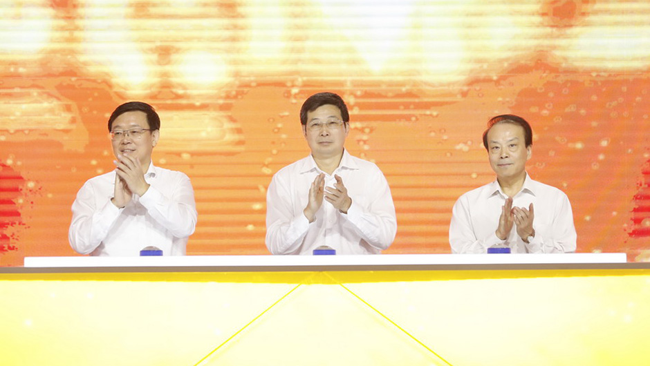 嘉賓共同啟動&ldquo;潮涌長三角&middot;共建進(jìn)行時(shí)&rdquo;大型網(wǎng)絡(luò)主題活動