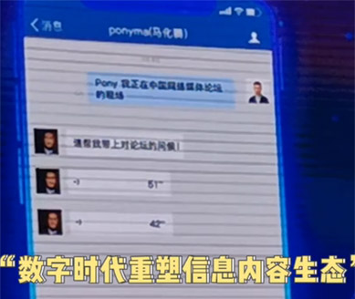 干貨滿滿，這樣的主論壇愛了！