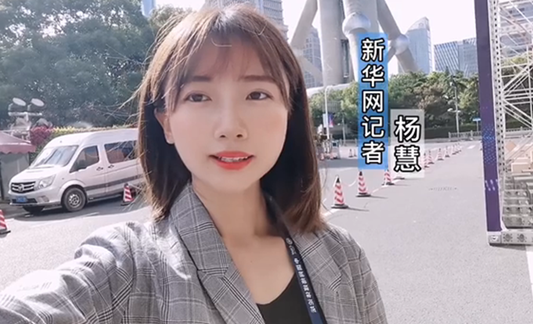 與網(wǎng)民同題作答、同頻共振，這個(gè)環(huán)節(jié)誠意滿滿！