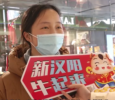 TA們說：就地過年，真挺好！