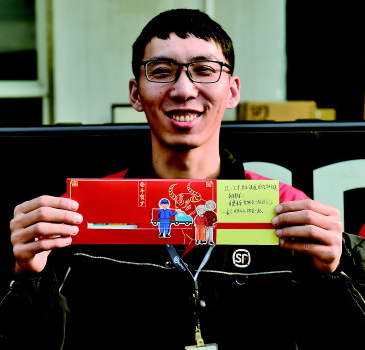 歸鄉(xiāng)路的&ldquo;逆行者&rdquo;年夜飯的&ldquo;缺席人&rdquo;，如何就地過年