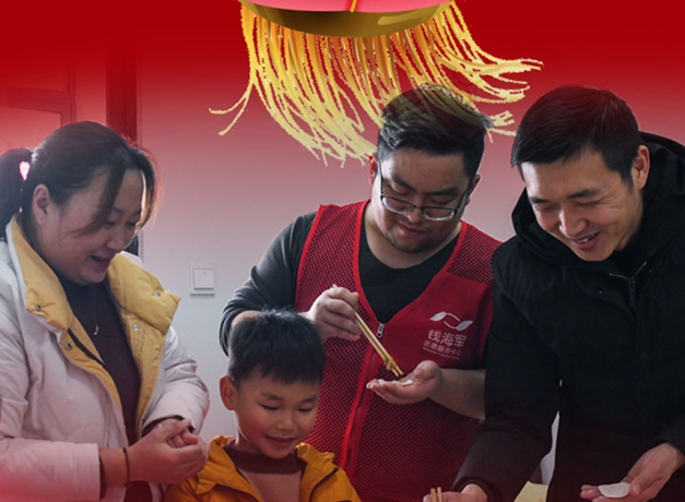 看！就地過年，你關(guān)心的幾大問題這么解決