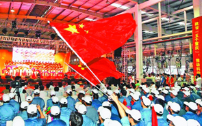 重慶工人車間&ldquo;紅歌會(huì)&rdquo;